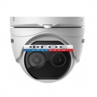 Тепловизор (вариант 2) - fgospostavki.ru - Ейск