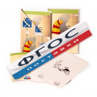 Программа компьютерной обработки и тестирования с авторским руководством В.М. Астапова «Тест тревожности Р. Тэммл, М. Дорки и Ф. Амен» - fgospostavki.ru - Ейск