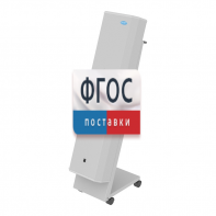 Рециркулятор бактерицидный на передвижной платформе, в комплекте с фильтром и лампами: 3 шт. по 30 Вт, 10800 часов, металлический корпус - fgospostavki.ru - Ейск