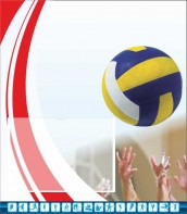 Стенд "Спортивный (волейбол)" - fgospostavki.ru - Ейск