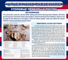 Стенд "Столовые приборы и посуда" - fgospostavki.ru - Ейск