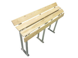 Скамейка для инвалидов (вариант 1) - fgospostavki.ru - Ейск