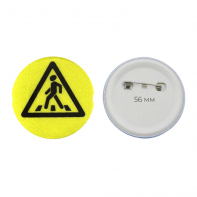 Значок светоотражающий пешехода 56 мм - fgospostavki.ru - Ейск
