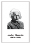 Портреты Ученных Физиков. Комплект из 40 портретов черно-белых. (32х45 сантиметров) - fgospostavki.ru - Ейск