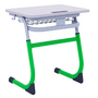 Парта SMARTY одноместная регулируемая по высоте - fgospostavki.ru - Ейск